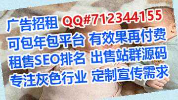 南明借腹生子园林绿化经营部